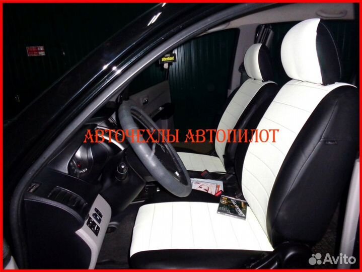 Чехлы Автопилот Mitsubishi L200 из экокожи чёр-бел