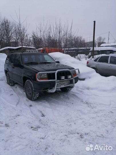 Кенгурятник