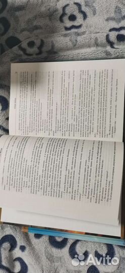 Майкл Муркок. 2 книги