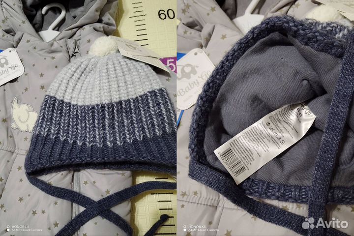 Комбинезон Baby go зима на овчине и шапка