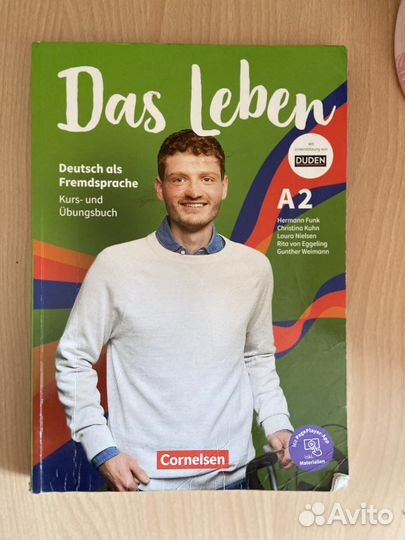 Продам учебник + рабочая тетрадь А2