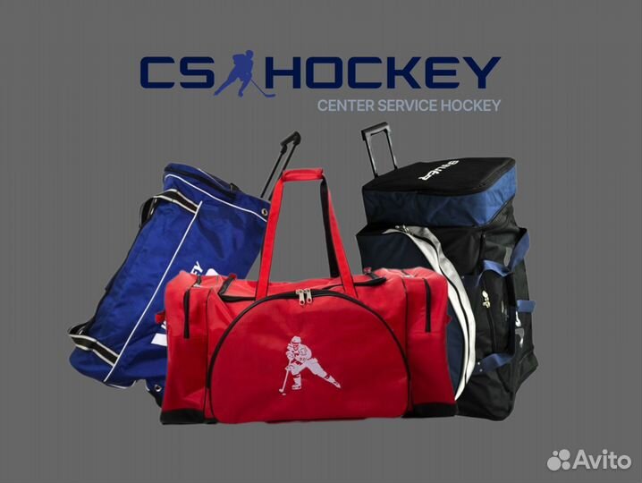 Ремонт хоккейных сумок (баулов)