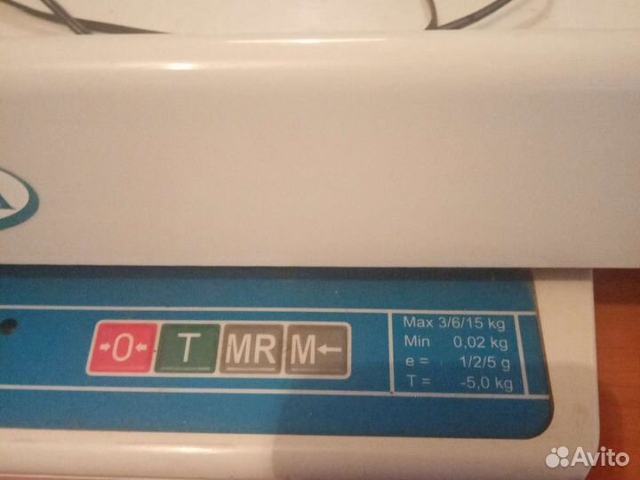 Весы детские, для новорожденных
