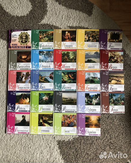 Великие композиторы