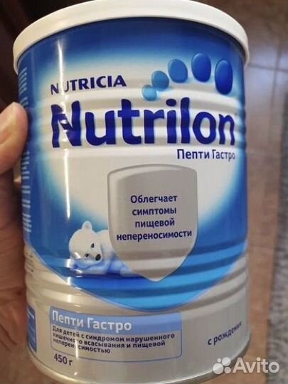 Нутрилон пепти гастро 450