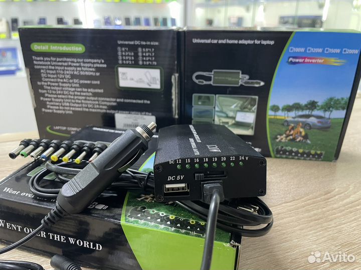 Автомобильный сетевой адаптер зарядка для ноутбука