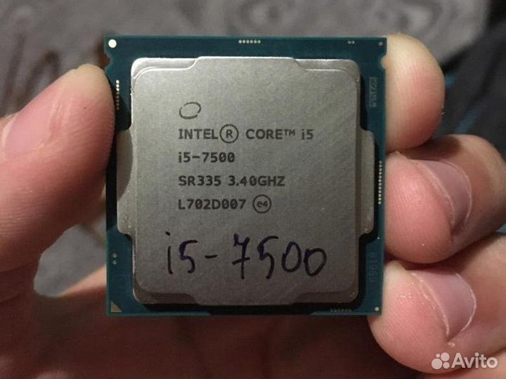 Intel core i5 7500