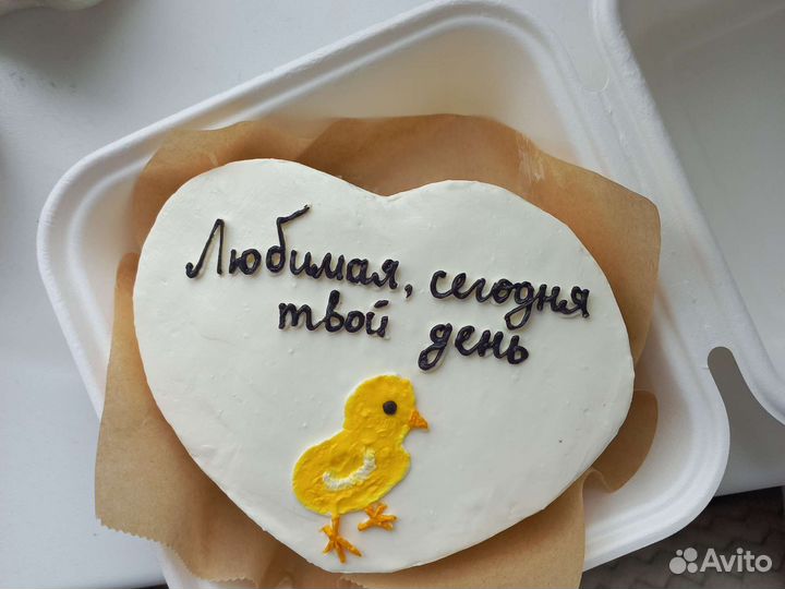 Бенто торт, подарок подруге, парню