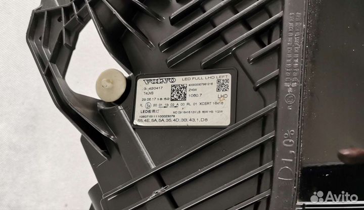 Фара левая Full led Volvo XC60 2 поколение
