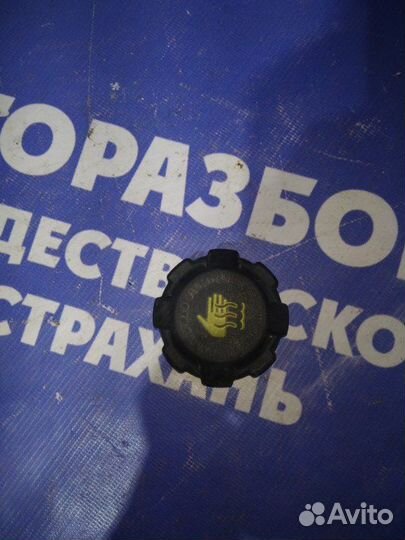 Крышка расширительного бачка Datsun On-Do седан