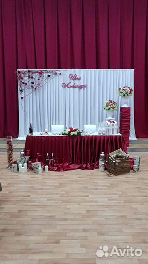 Студия по оформлению торжеств