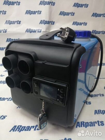 Автономный переносной отопитель дизельный 5 кВт