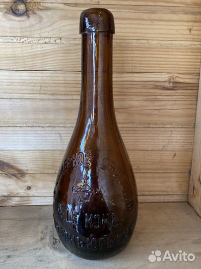 Коллекционная пивная бутылка Юрьев