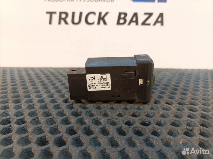 81259070317 Кнопка подогрева сидений