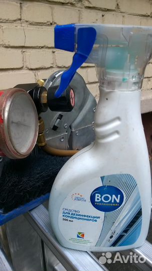 Скупка Выкуп Демонтаж Обслуживание кондиционеров