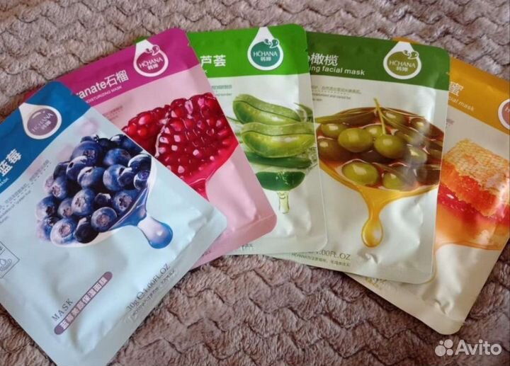 Набор тканевых масок для лица