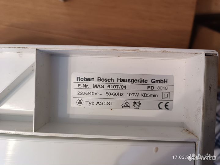 Ломтерезка слайсер Bosch