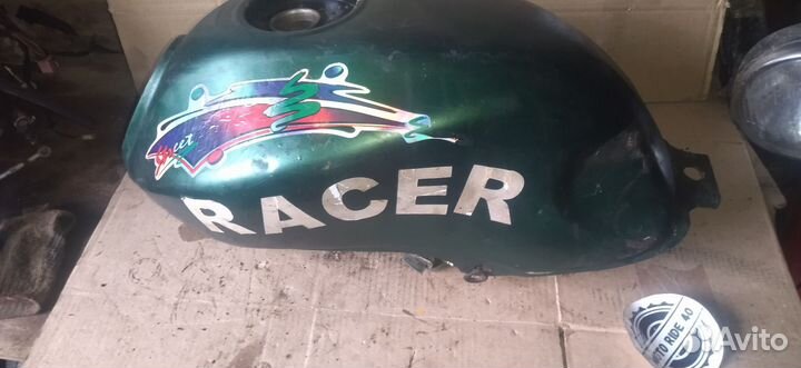 Бак racer tiger 150