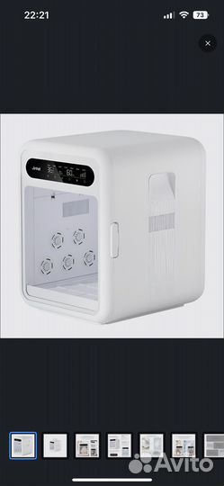 Сушильная машина для домашних животных Jirpet