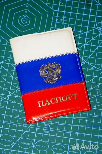 Обложка на паспорт экокожа Россия