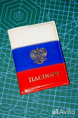 Обложка на паспорт экокожа Россия