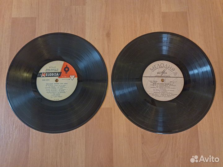 Пакет виниловых пластинок (гранды 18 шт.)