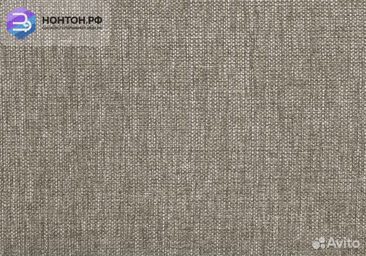 Диван еврокнижка Мичиган бежевый