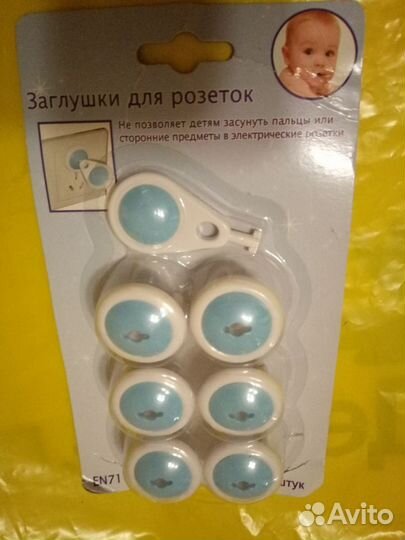 Одеяло, Подушка ортопедическая, Заглушки для розет