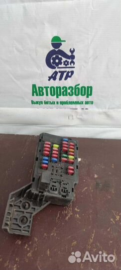 Блок предохранителей Geely Emgrand EC7