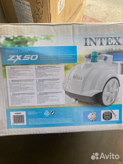 Пылесос бронь