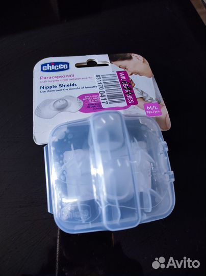 Накладки на грудь