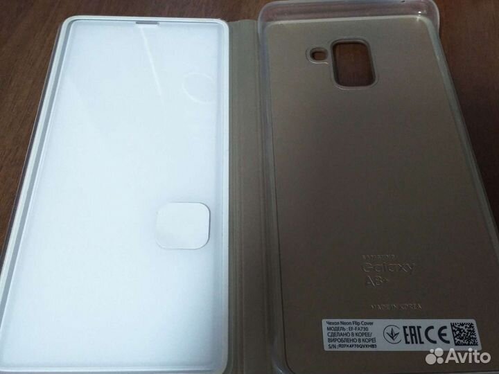 Чехол на samsung a 8 +
