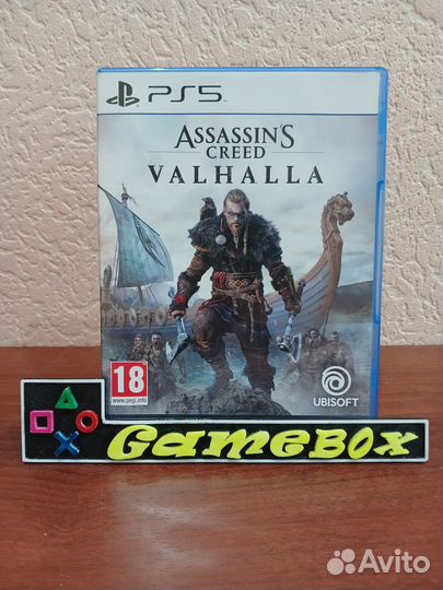 Assassins Creed Valhalla PS5