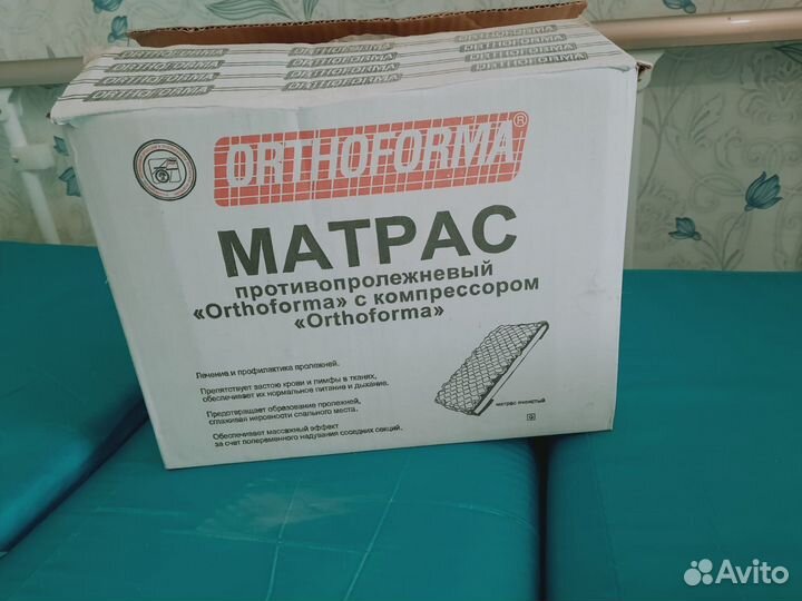 Кровать для лежачих,матрас противопролежневый