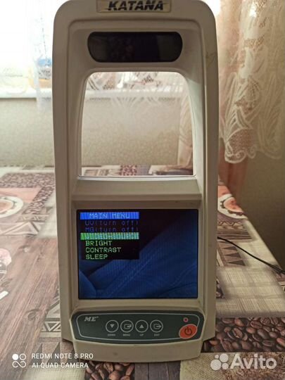 Детектор универсальный