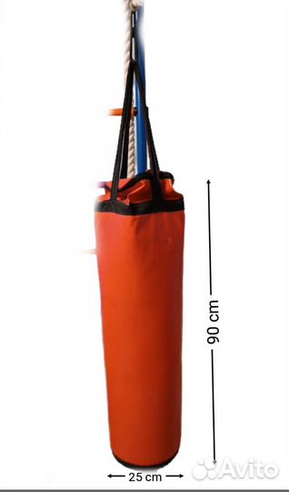 Боксерский мешок груша