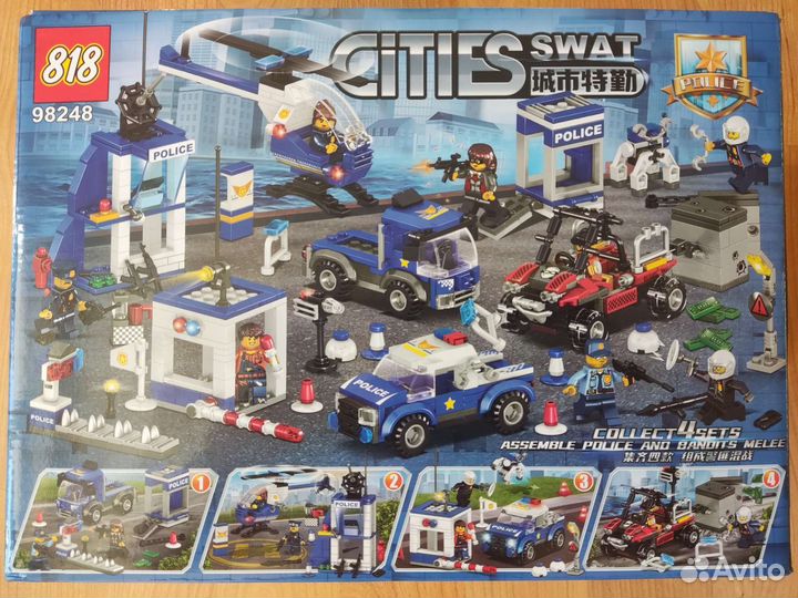 Конструктор 818 cities swat Police