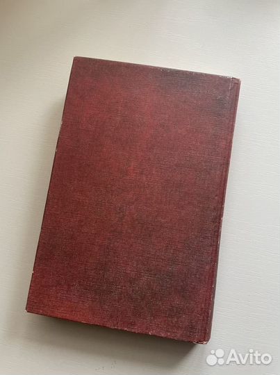 Девушки с картины Ренуара Д.Бона