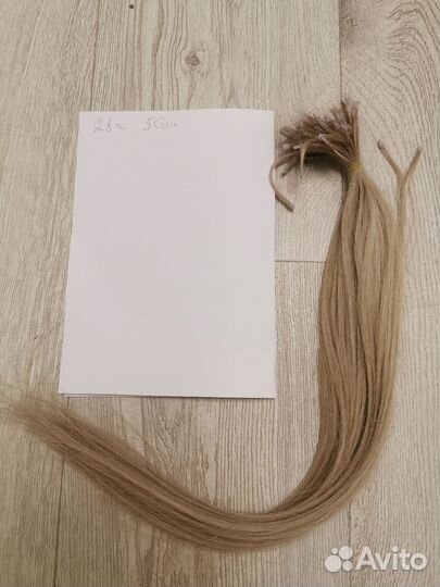 Волосы для наращивания 52 см 26грамм