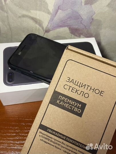 Телефон iPhone 7 plus