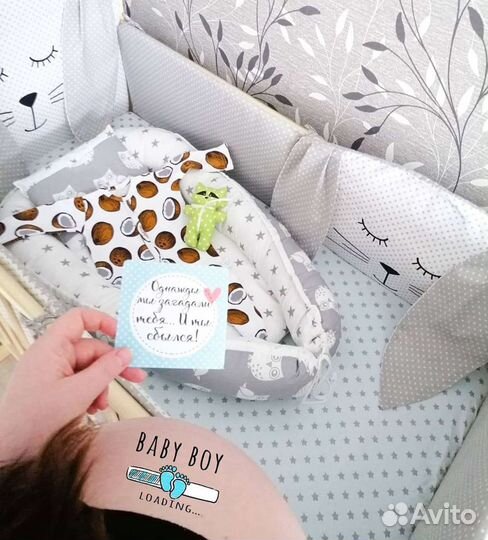 Бортики в кроватку