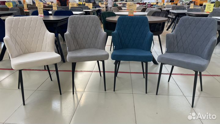 Стул кресло