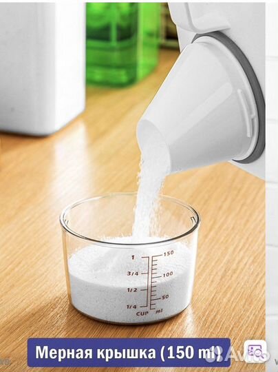 Контейнер для порошка