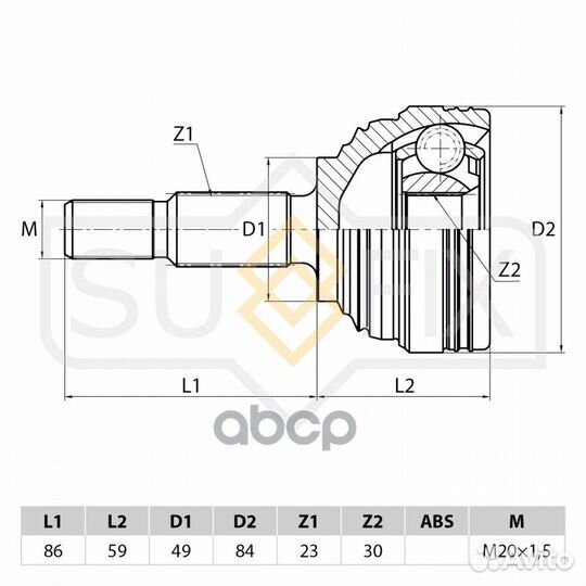 ШРУС наружный перед прав/лев ST1097 sufix