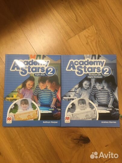 Комплект Academy stars 2