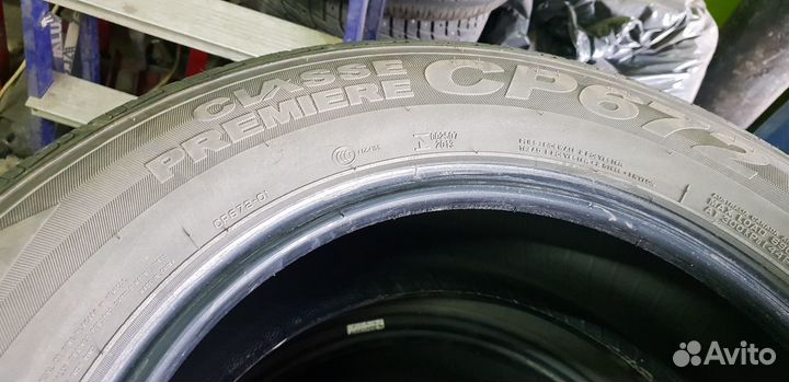 Nexen Classe Premiere CP672 205/65 R16
