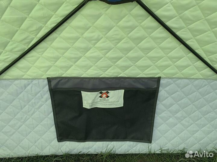 Палатка зимняя трехслойная Mimir-2018