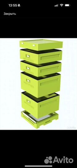 Улей для пчел бу