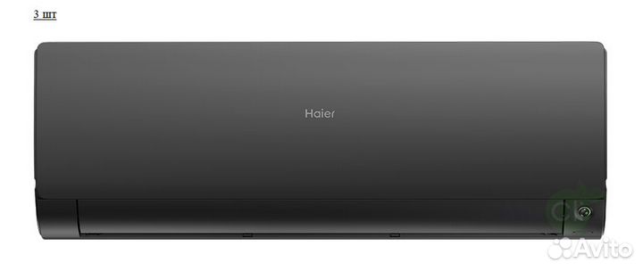 Наружный блок мультисплит системы Haier 3U55S2SR5FA/AS25S2SF2FA-B*3шт