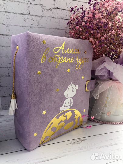 Альбомы ручной работы